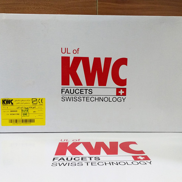 شیر آشپزخانه کی دبلیو سی مدل ورونا kwc